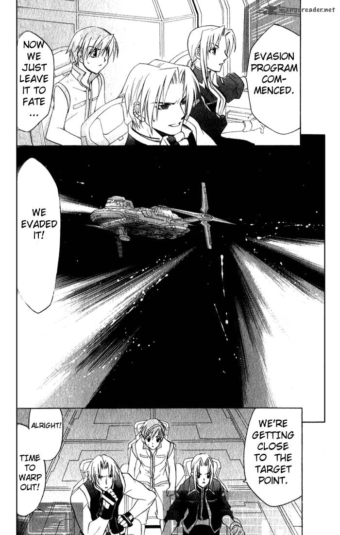 Star Ocean Till The End Of Time 6 14