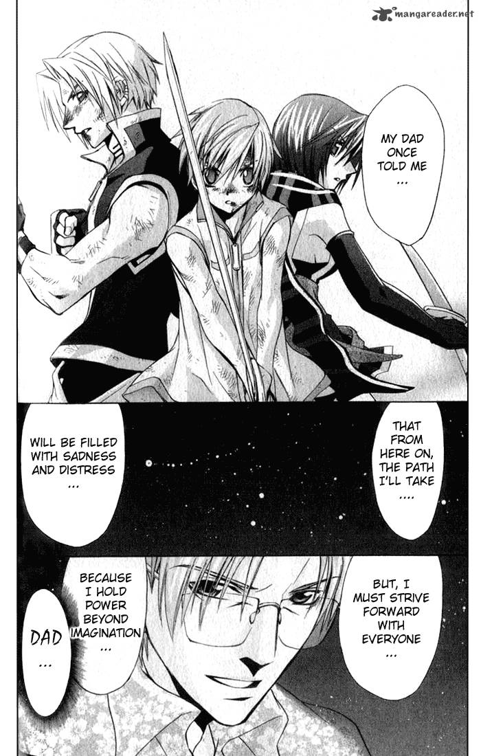 Star Ocean Till The End Of Time 8 23