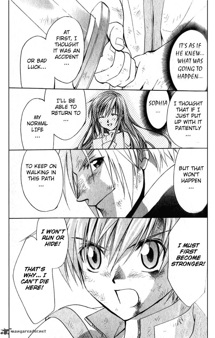 Star Ocean Till The End Of Time 8 24