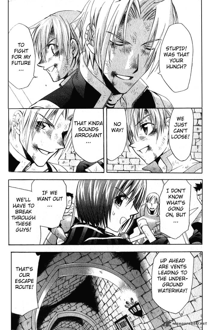 Star Ocean Till The End Of Time 8 25