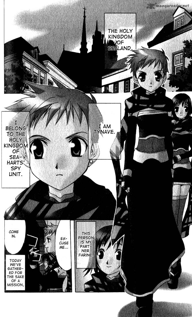 Star Ocean Till The End Of Time 8 37