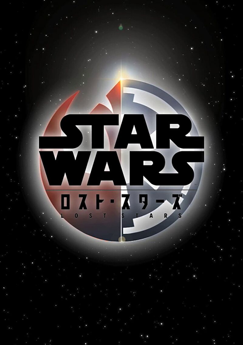 Star Wars Lost Stars 35 1