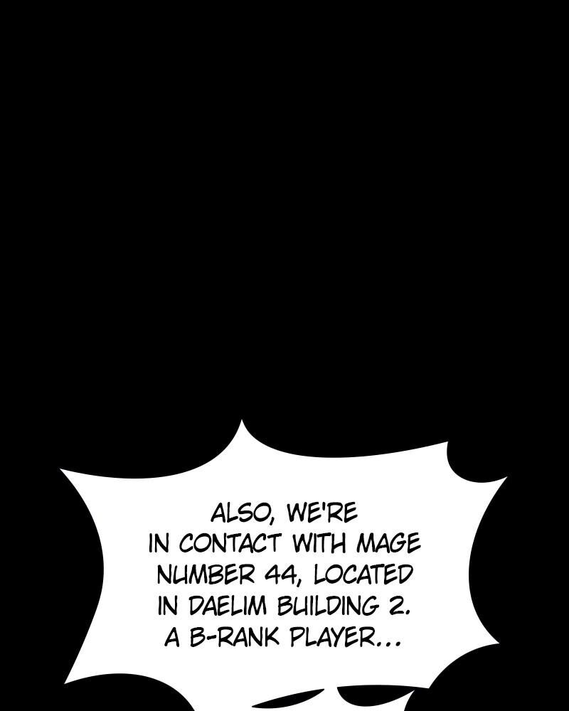 Steel Eating Player 59 175
