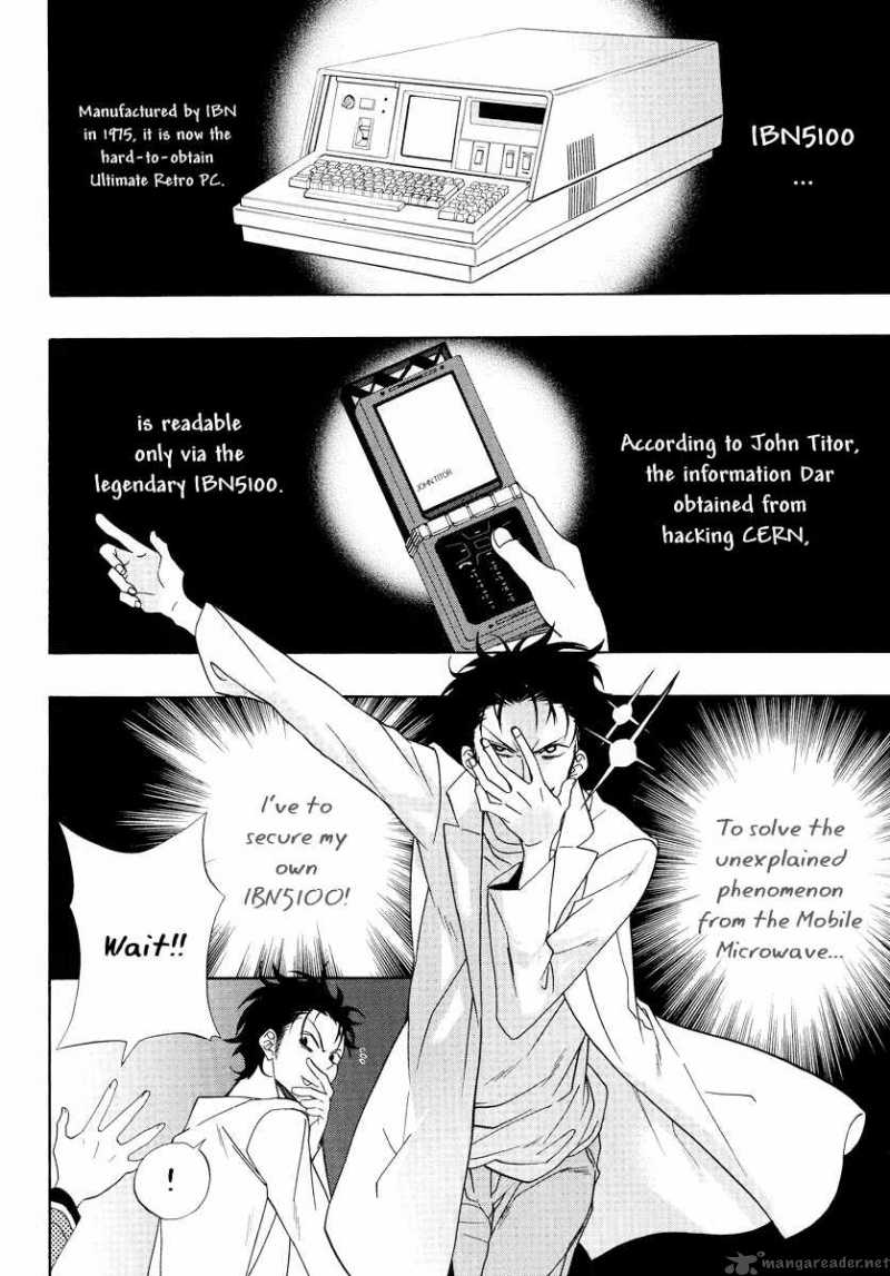 Steins Gate 3 2