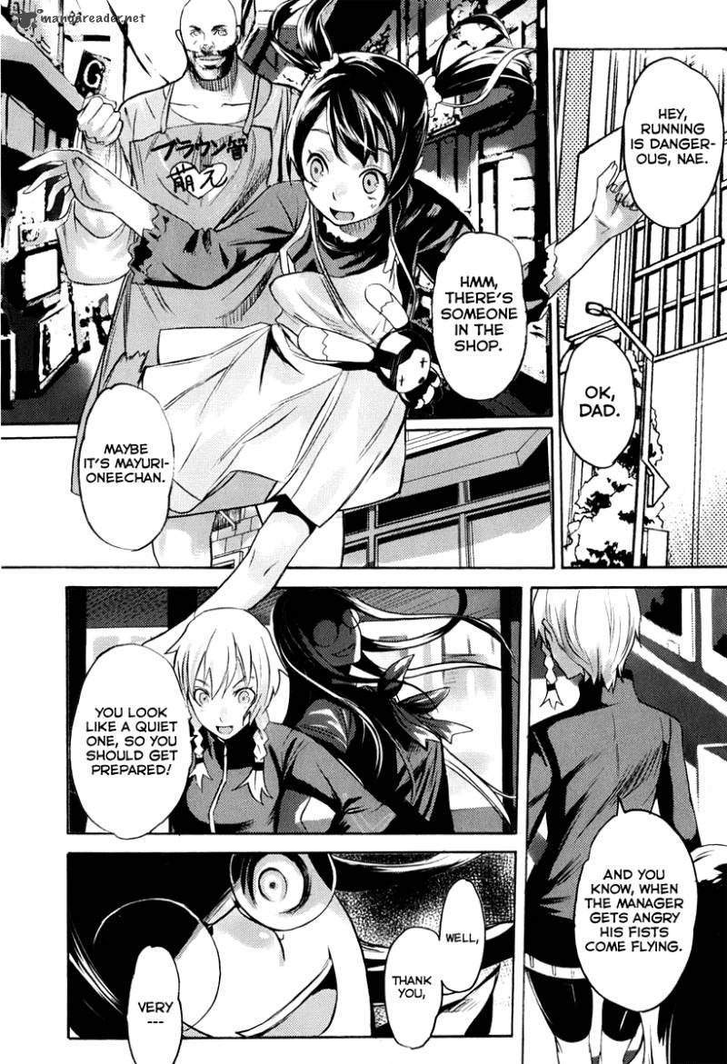 Steinsgate Boukan No Rebellion 12 22