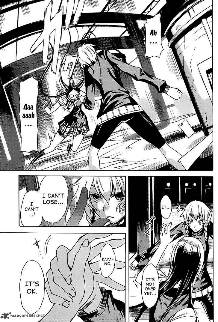 Steinsgate Boukan No Rebellion 18 25