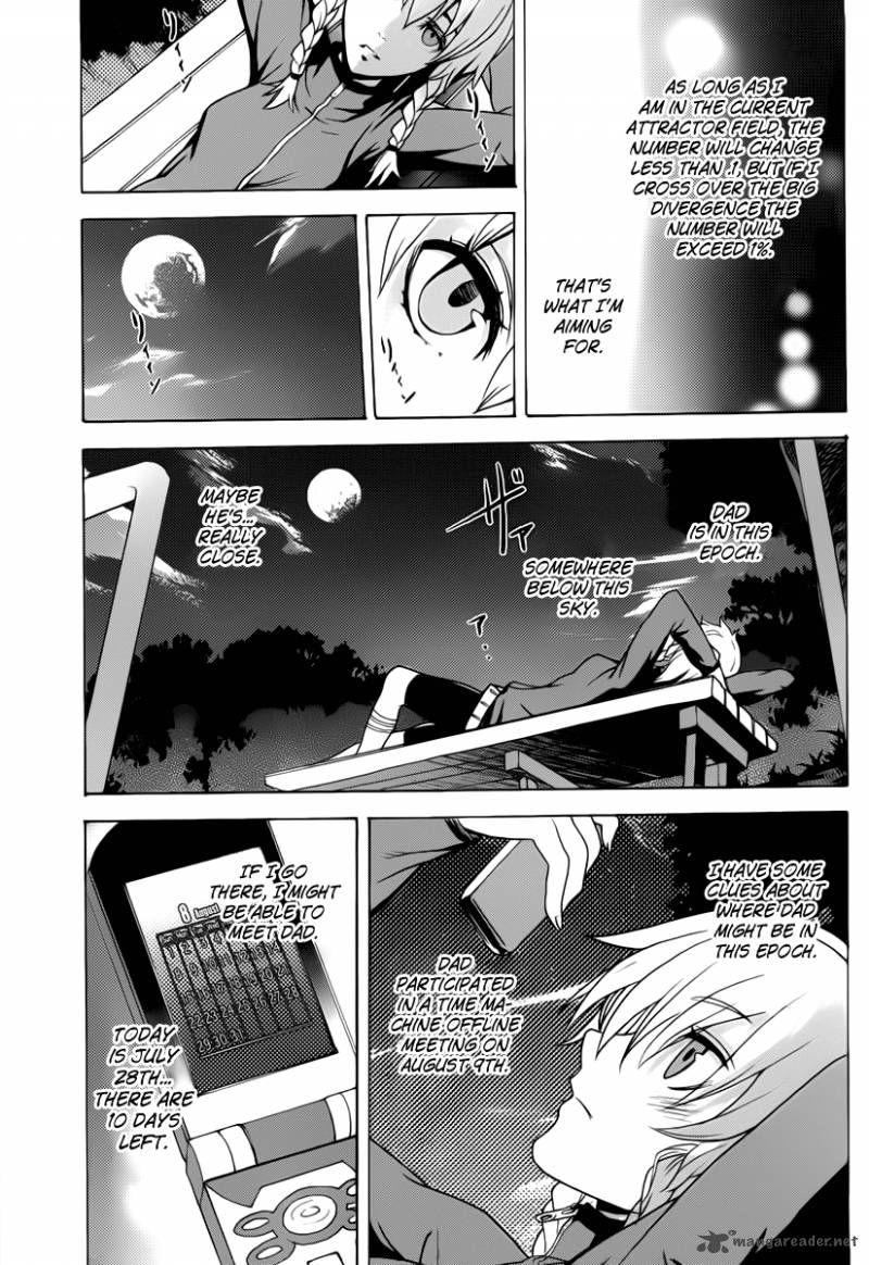 Steinsgate Boukan No Rebellion 4 17