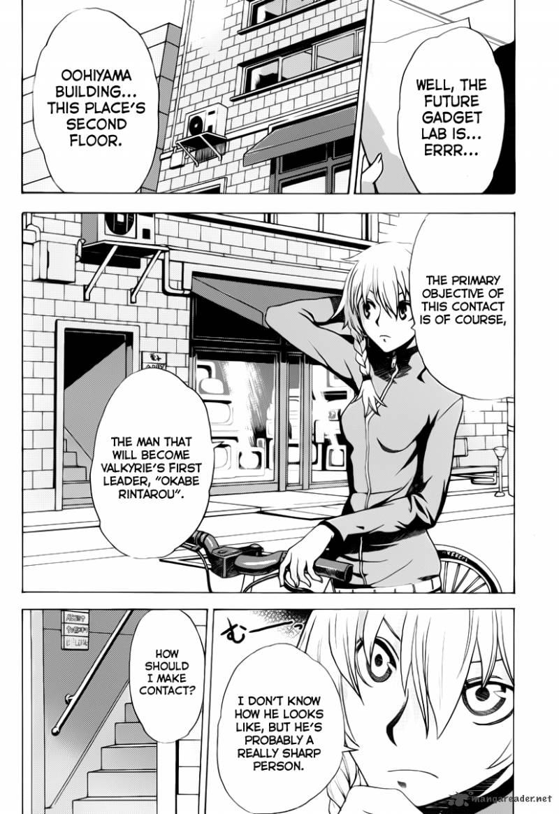 Steinsgate Boukan No Rebellion 4 6