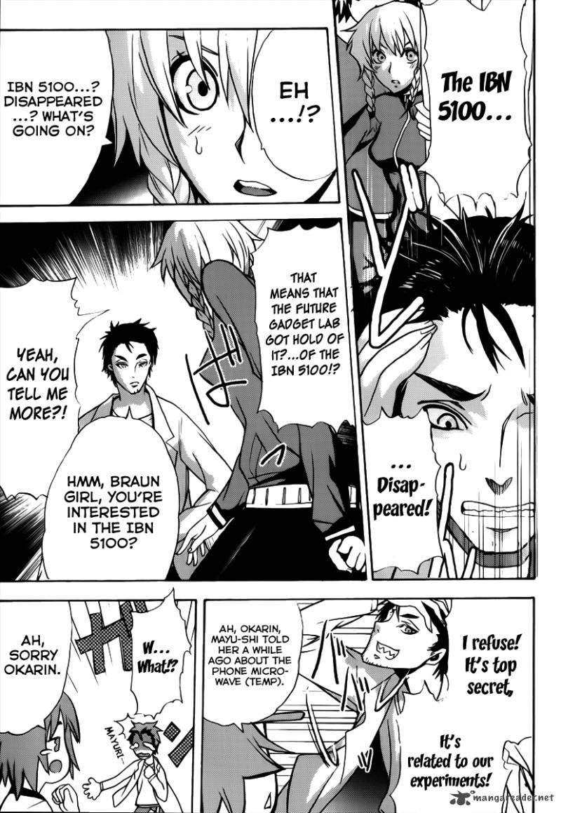 Steinsgate Boukan No Rebellion 5 17