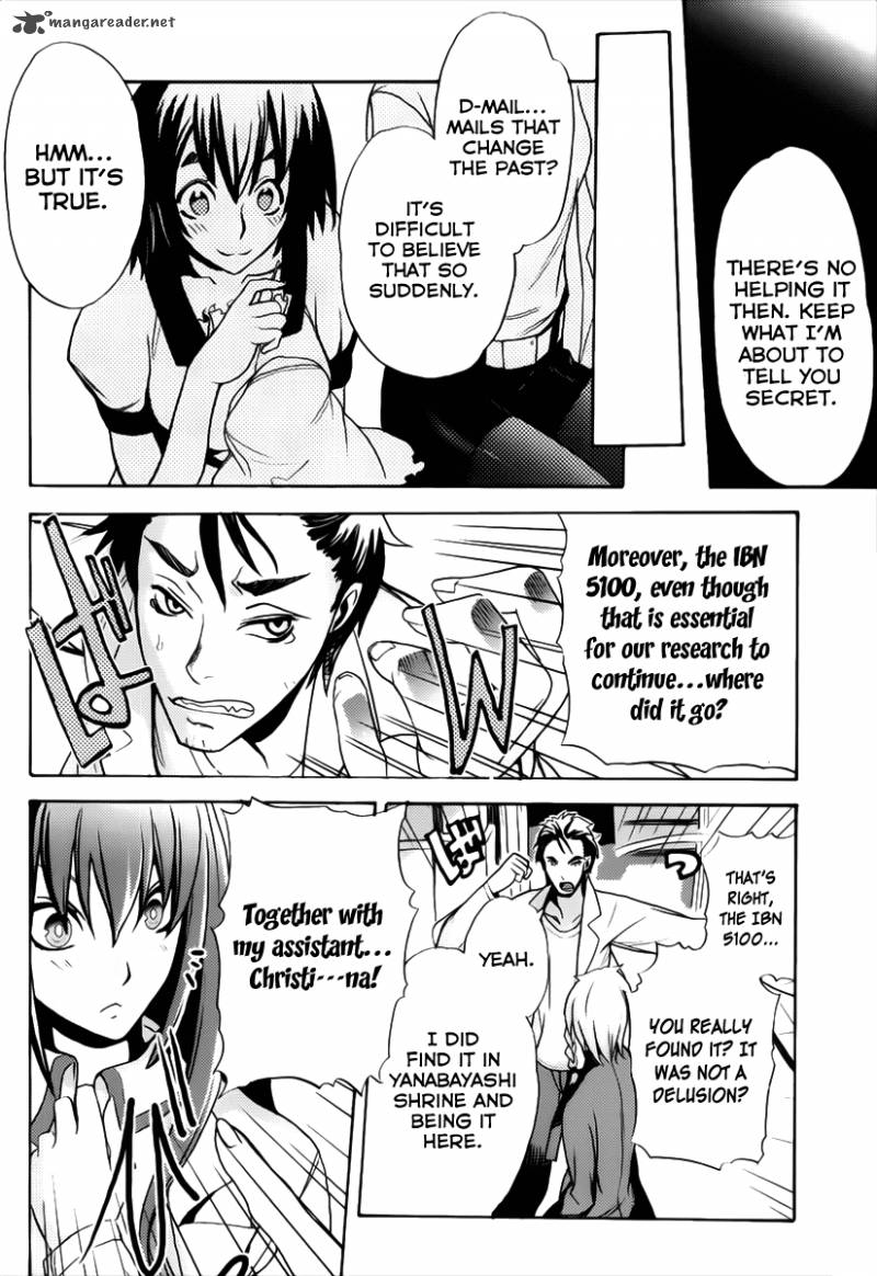 Steinsgate Boukan No Rebellion 5 18