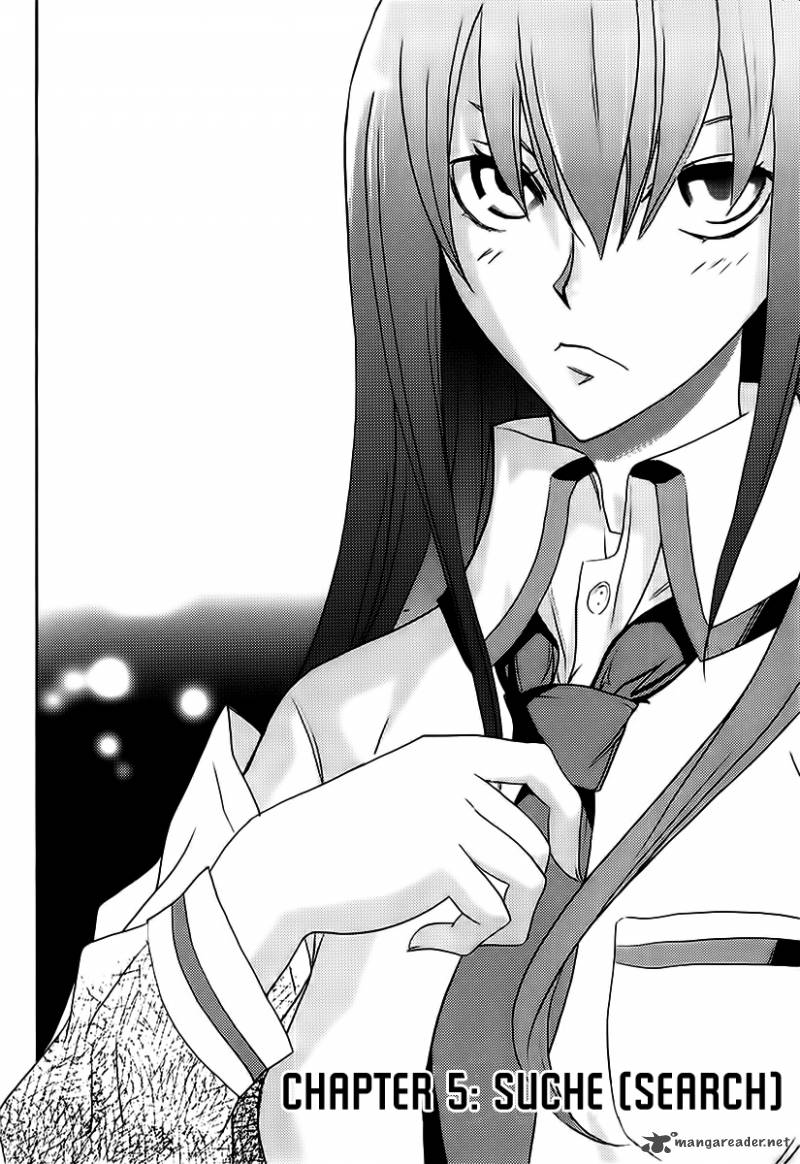 Steinsgate Boukan No Rebellion 5 2