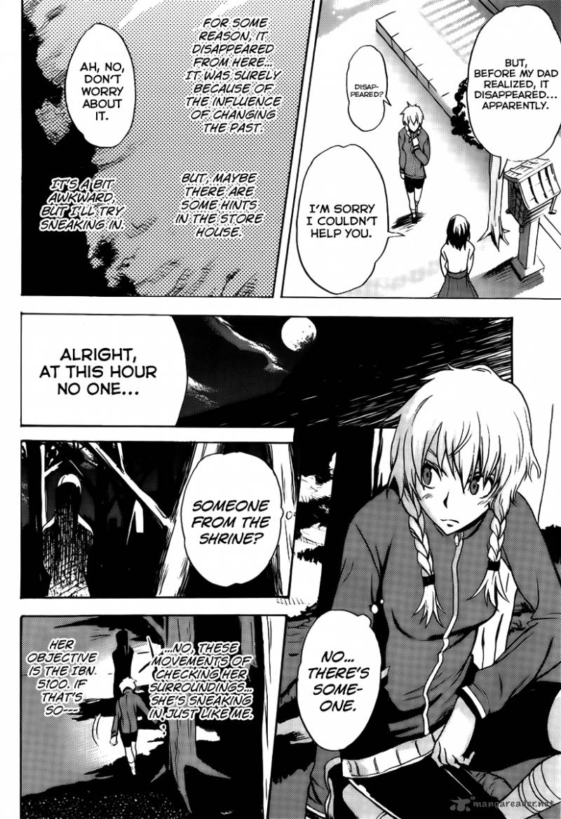 Steinsgate Boukan No Rebellion 5 26