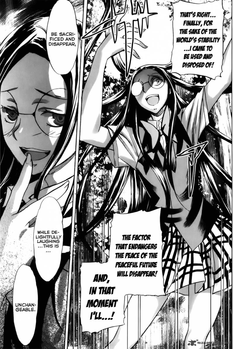 Steinsgate Boukan No Rebellion 8 27