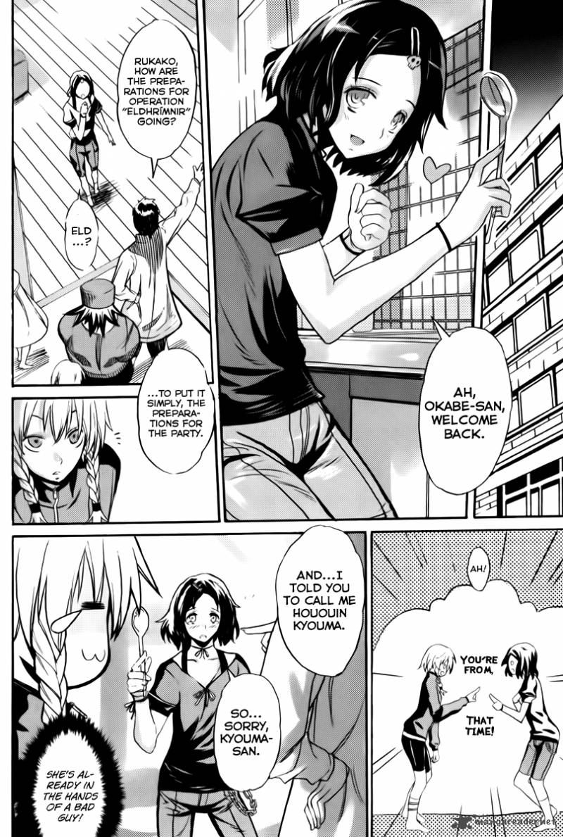Steinsgate Boukan No Rebellion 8 8