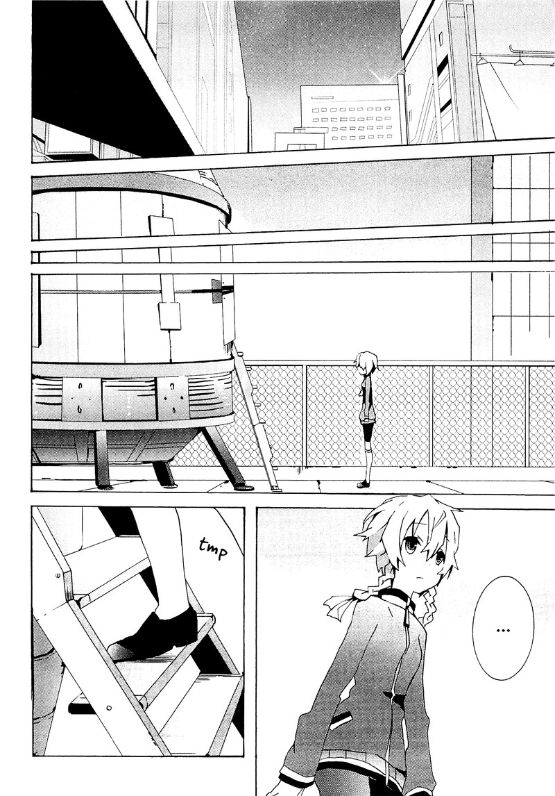 Steinsgate Hiyoku Renri No Future Honey 5 23