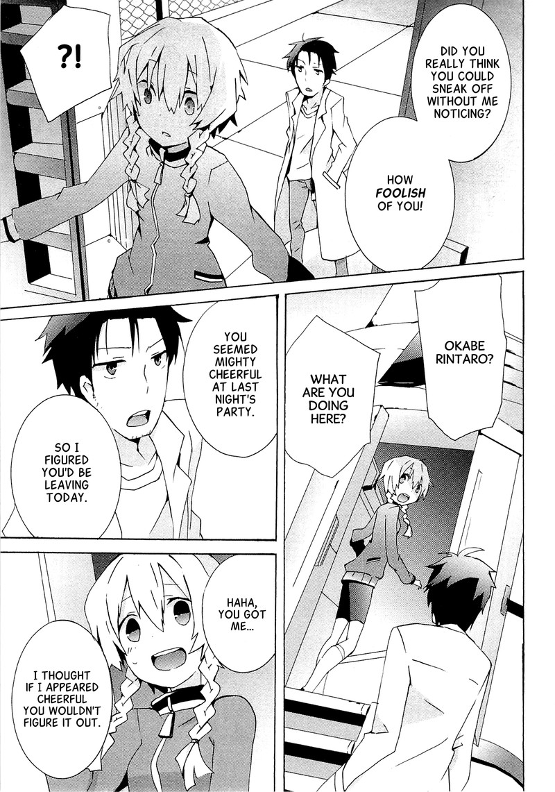 Steinsgate Hiyoku Renri No Future Honey 5 24