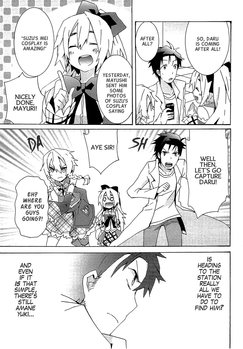 Steinsgate Hiyoku Renri No Future Honey 5 5