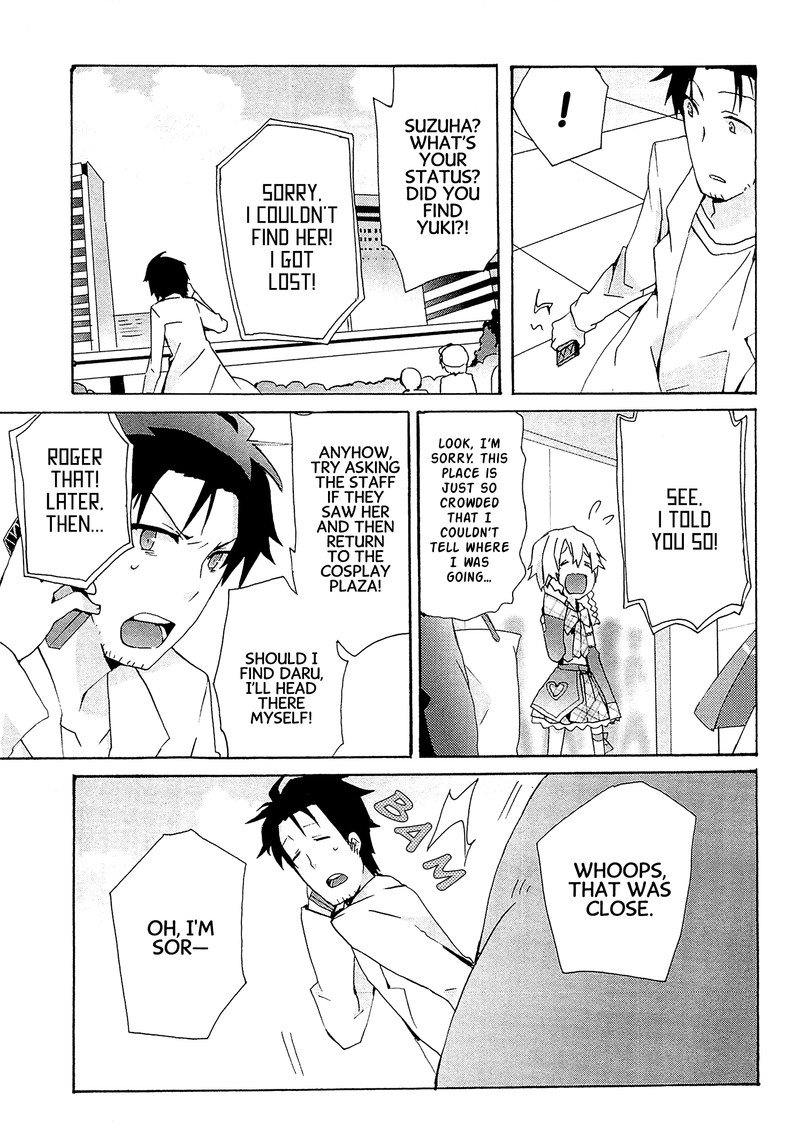 Steinsgate Hiyoku Renri No Future Honey 5 9