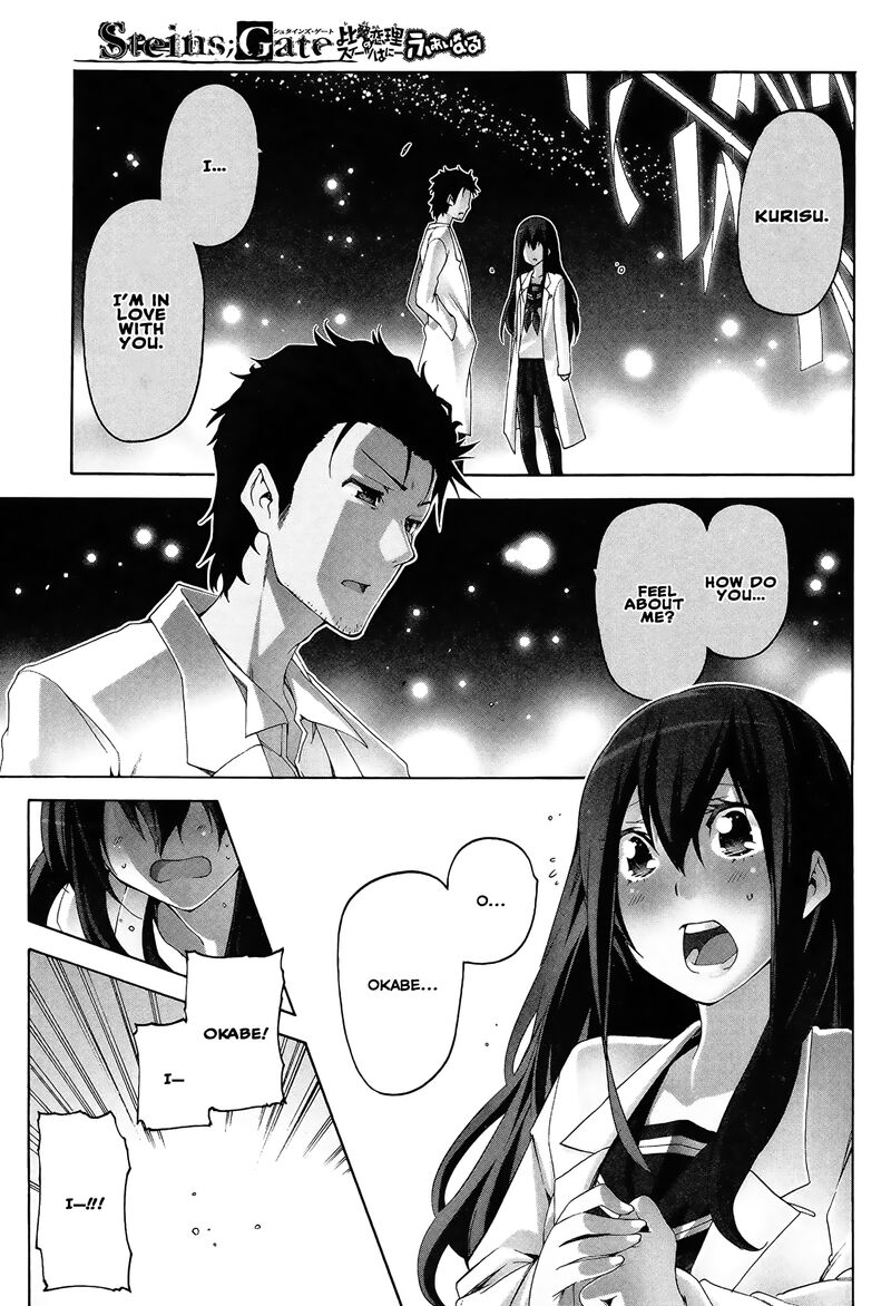 Steinsgate Hiyoku Renri No Sweets Honey 13 4