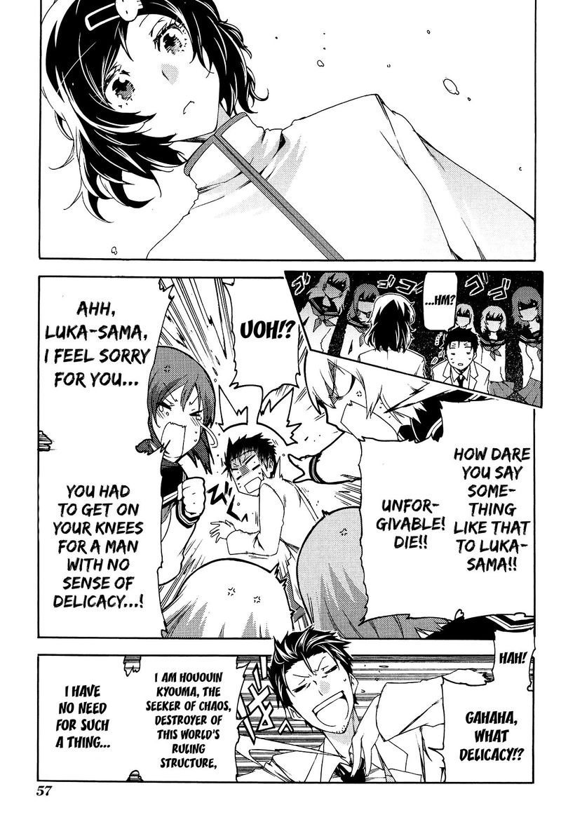 Steinsgate Hiyoku Renri No Sweets Honey 8 21