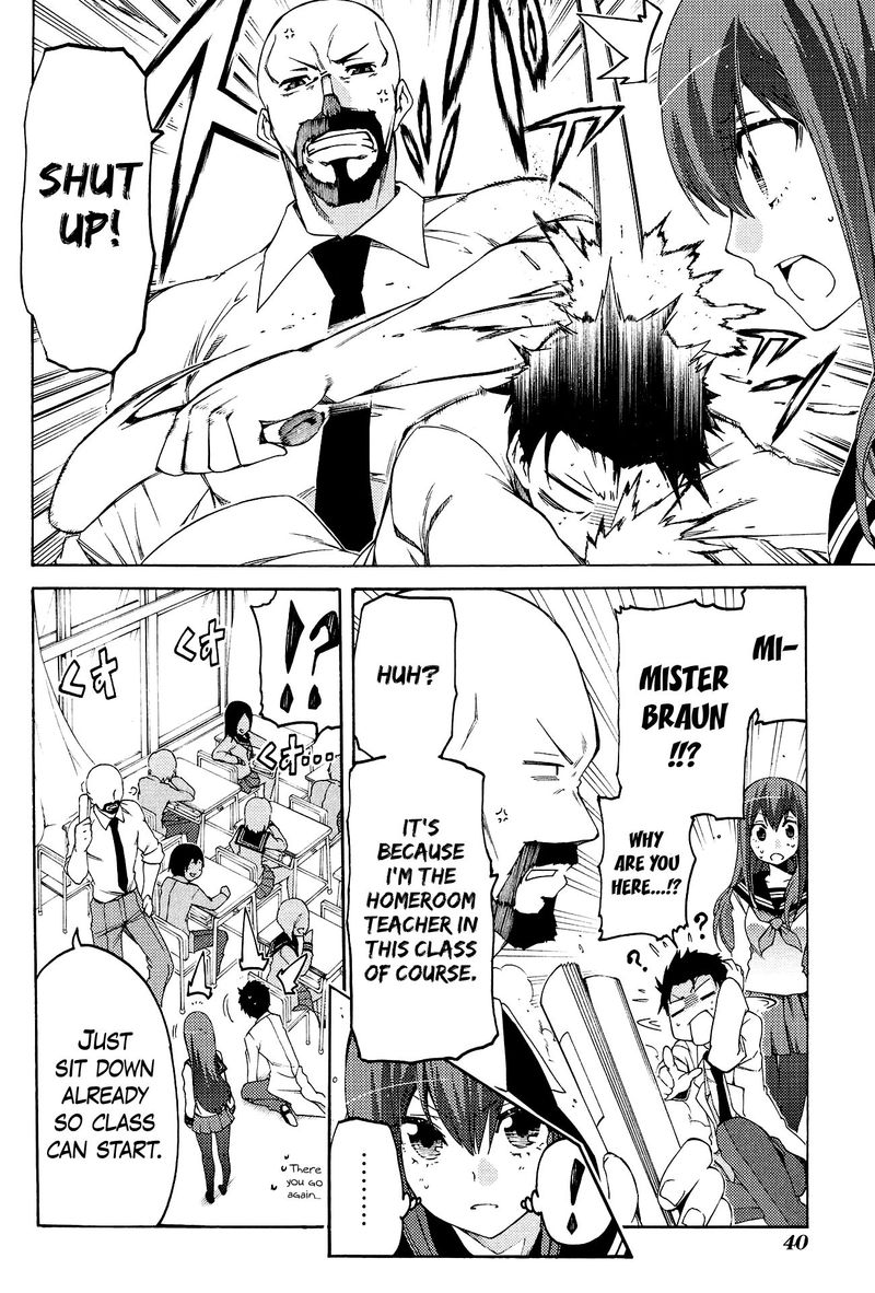 Steinsgate Hiyoku Renri No Sweets Honey 8 4