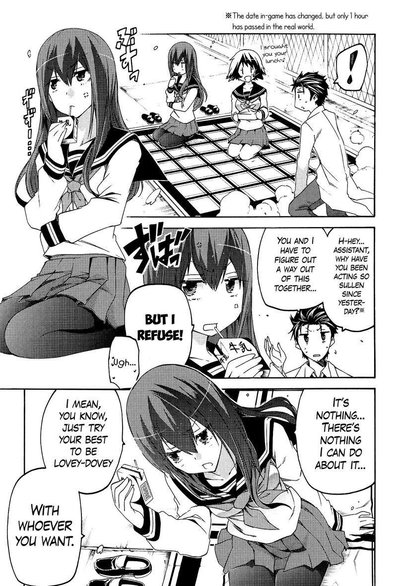 Steinsgate Hiyoku Renri No Sweets Honey 9 3