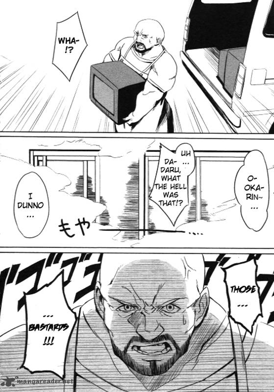 Steinsgate Onshuu No Brownian Motion 1 13