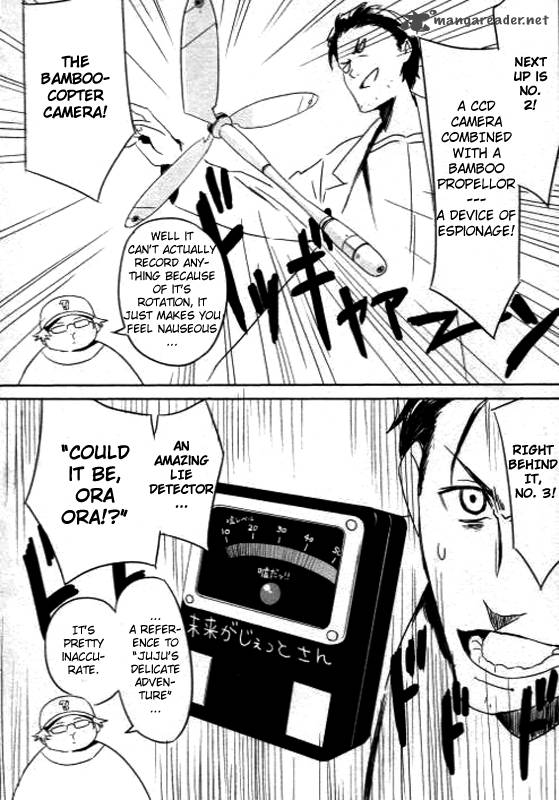Steinsgate Onshuu No Brownian Motion 1 25
