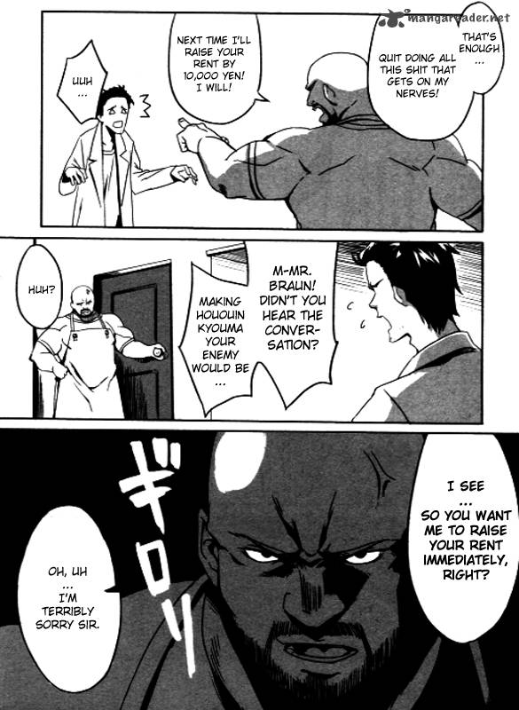 Steinsgate Onshuu No Brownian Motion 1 27