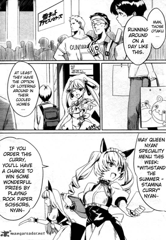 Steinsgate Onshuu No Brownian Motion 1 7