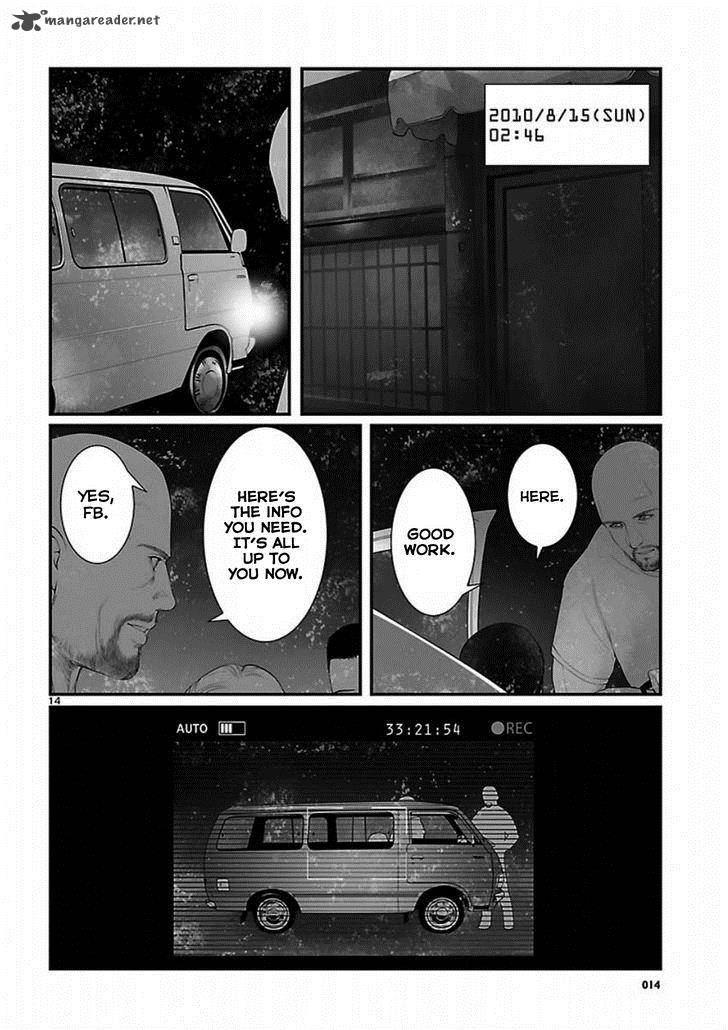 Steinsgate Onshuu No Brownian Motion 10 14