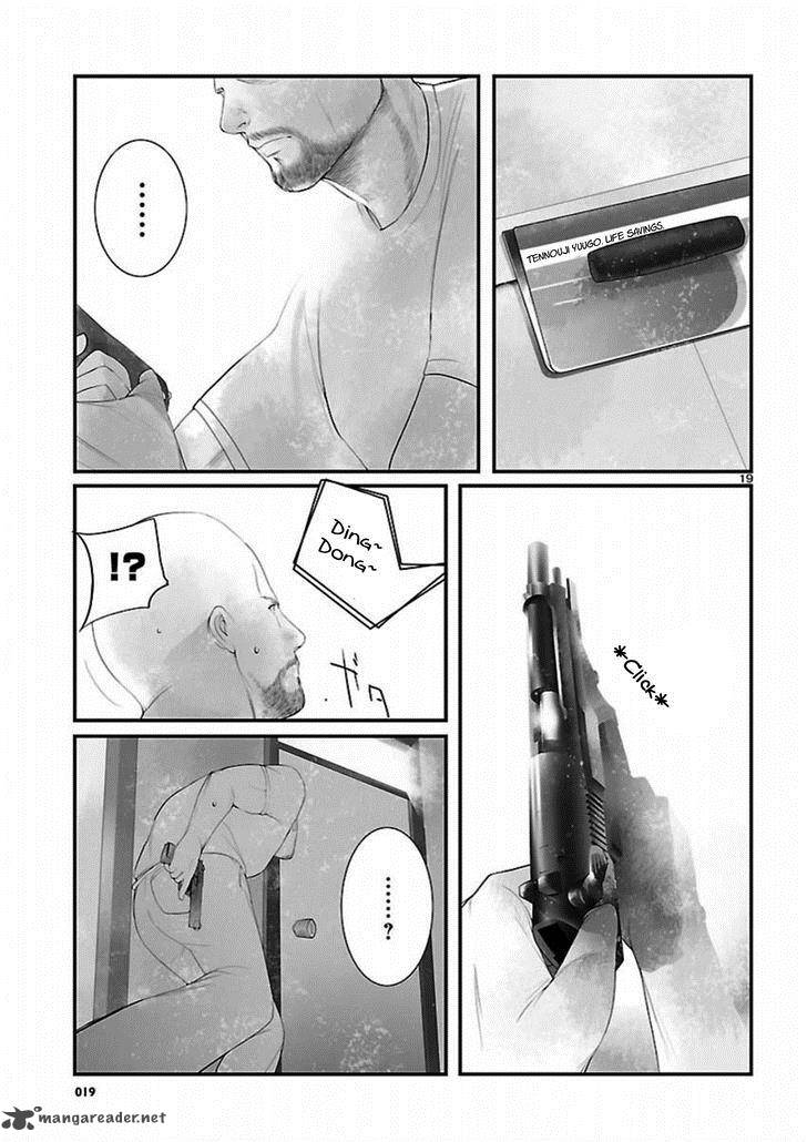 Steinsgate Onshuu No Brownian Motion 10 19