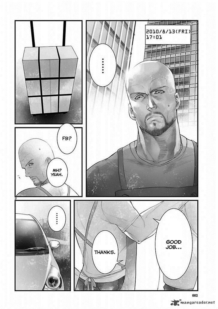 Steinsgate Onshuu No Brownian Motion 10 2