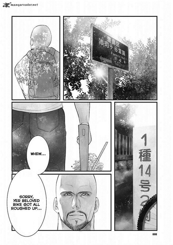 Steinsgate Onshuu No Brownian Motion 10 8