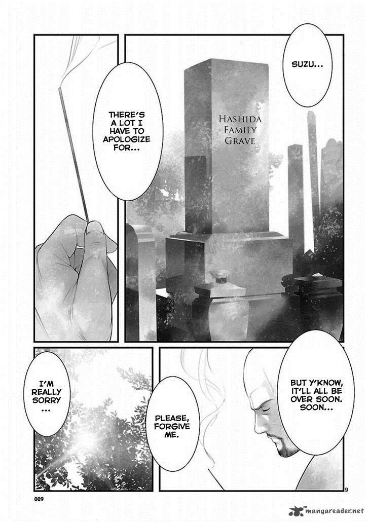 Steinsgate Onshuu No Brownian Motion 10 9
