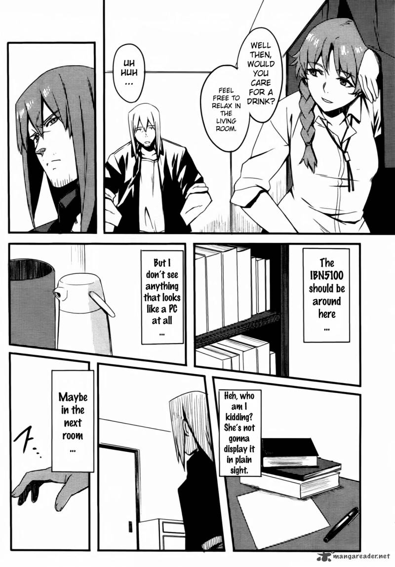 Steinsgate Onshuu No Brownian Motion 4 12