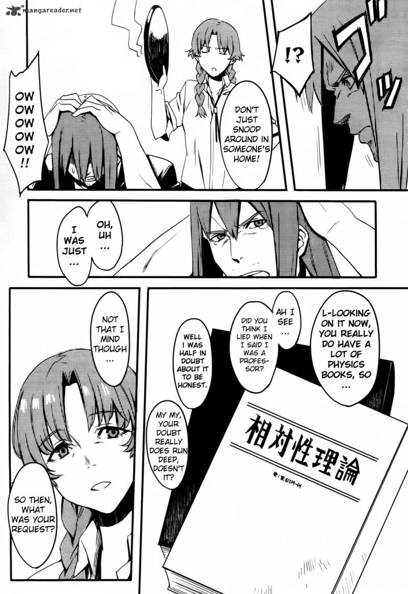 Steinsgate Onshuu No Brownian Motion 4 13