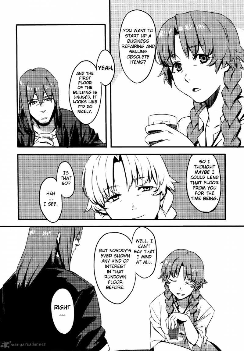 Steinsgate Onshuu No Brownian Motion 4 14