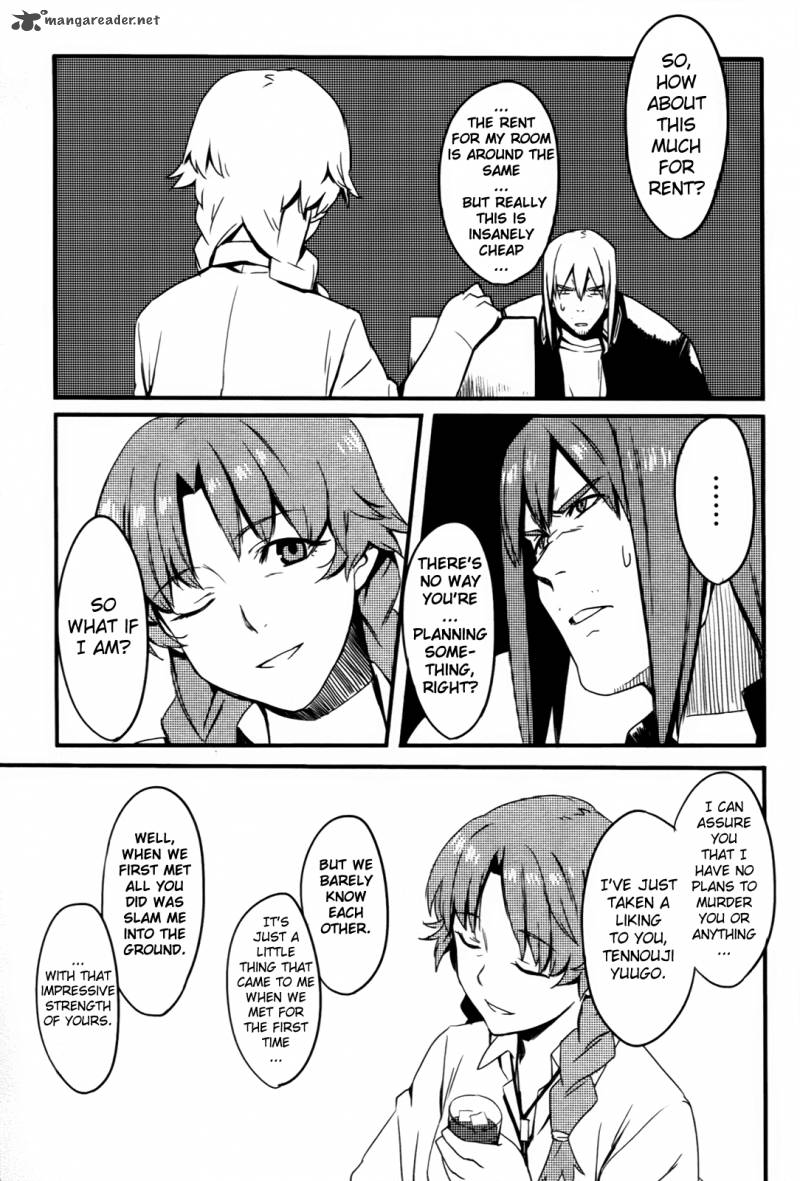 Steinsgate Onshuu No Brownian Motion 4 15