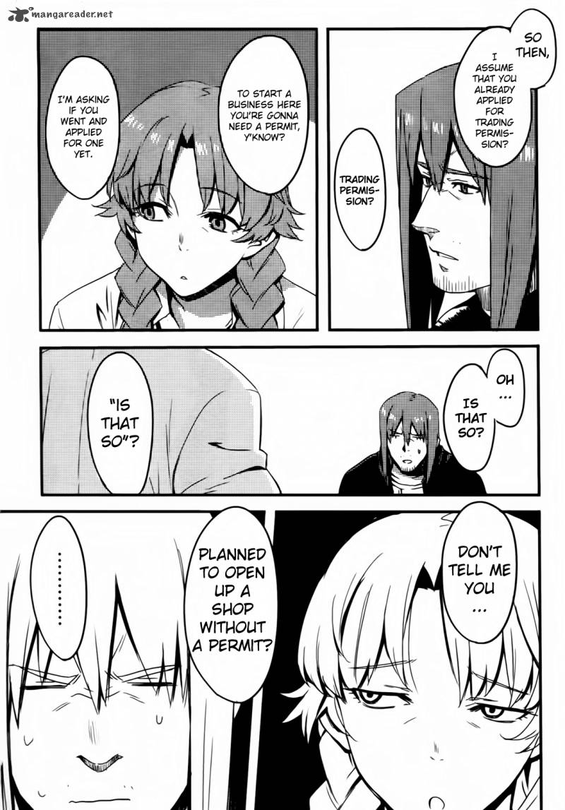 Steinsgate Onshuu No Brownian Motion 4 16