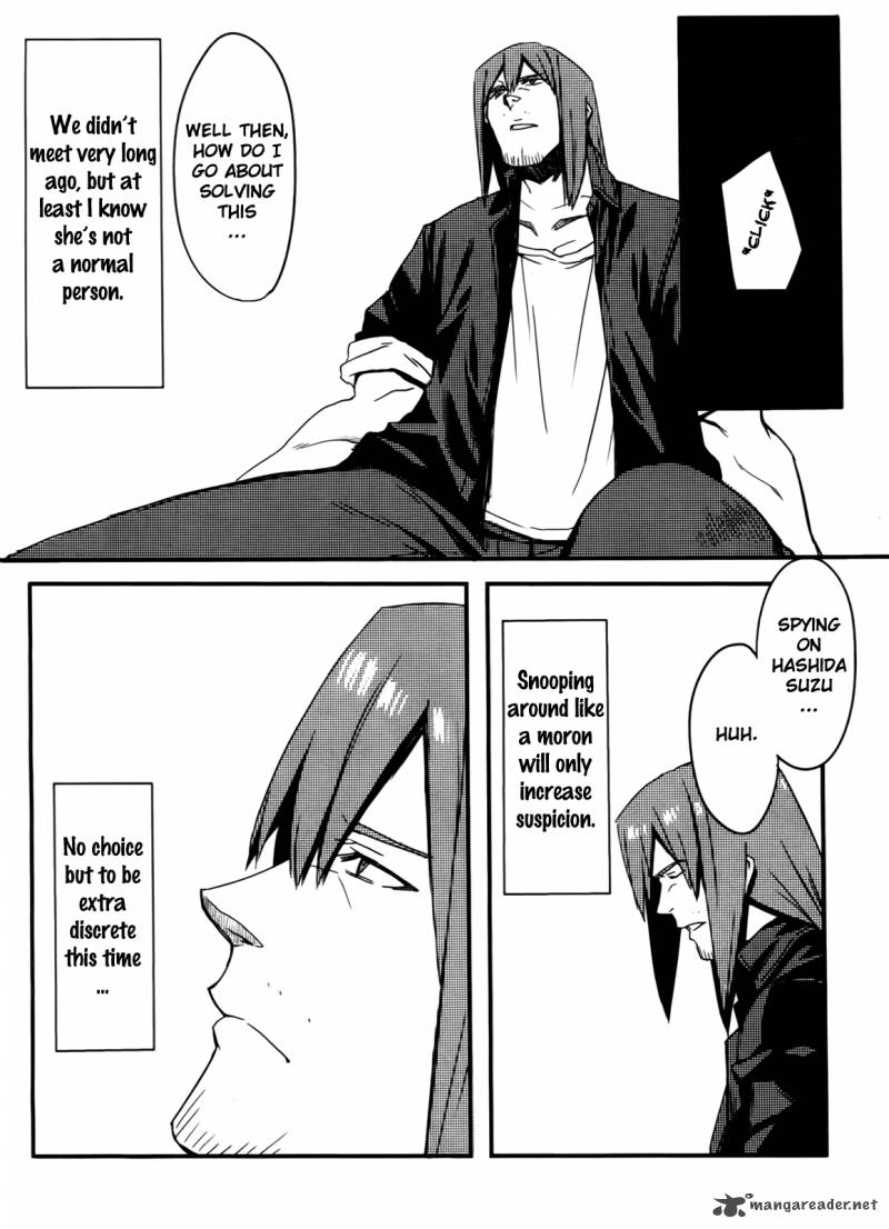 Steinsgate Onshuu No Brownian Motion 4 8