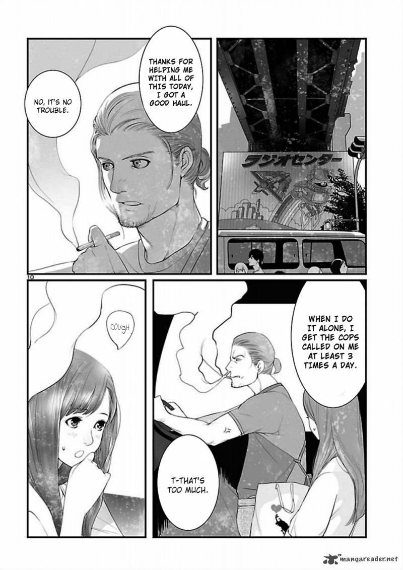 Steinsgate Onshuu No Brownian Motion 5 11