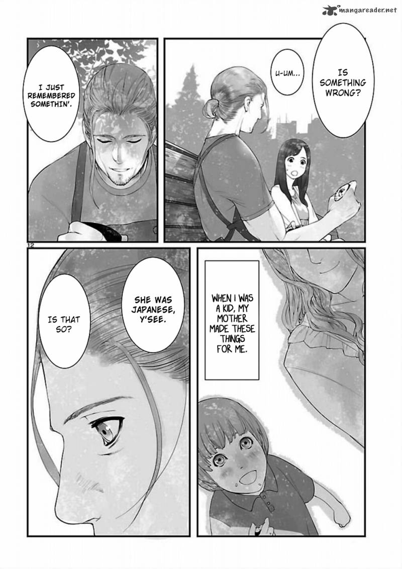 Steinsgate Onshuu No Brownian Motion 5 13