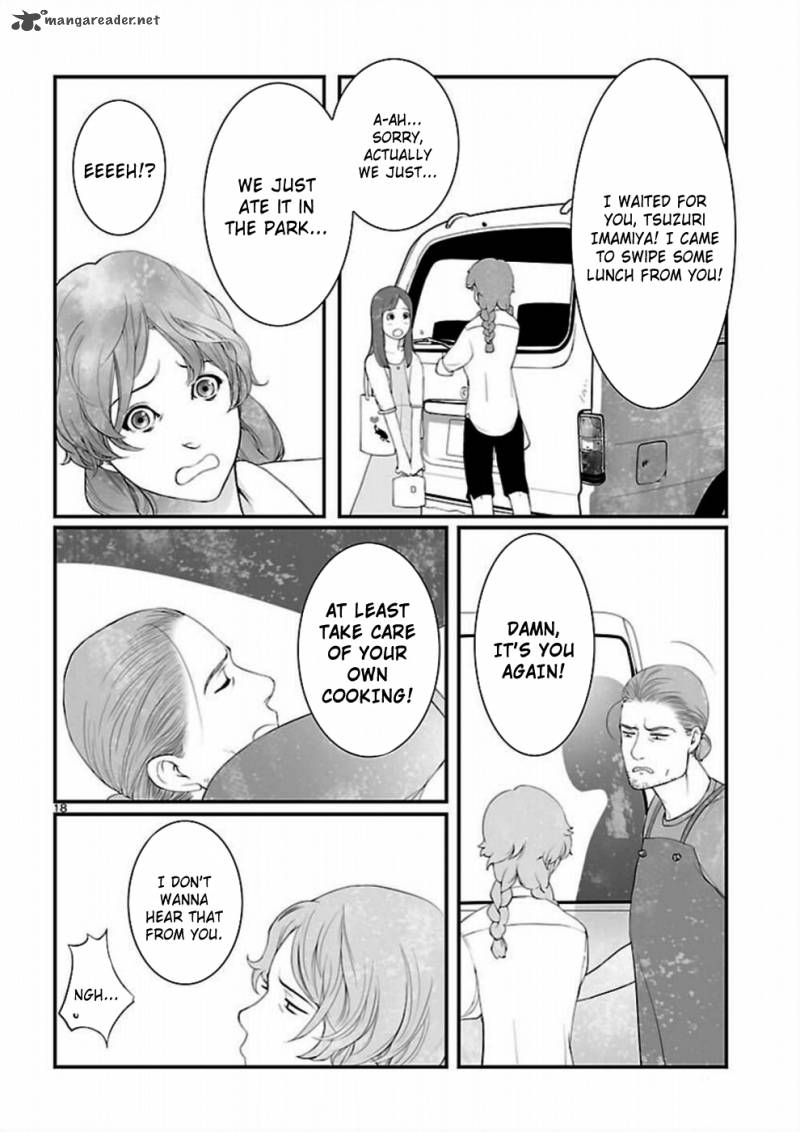 Steinsgate Onshuu No Brownian Motion 5 19