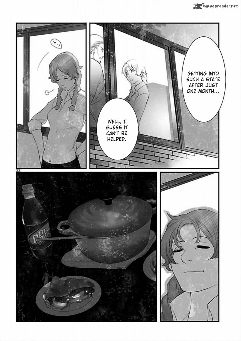 Steinsgate Onshuu No Brownian Motion 5 23