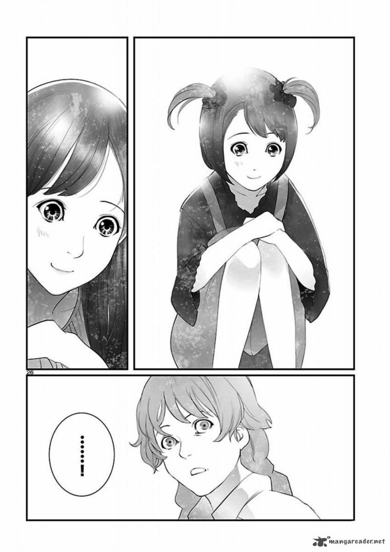 Steinsgate Onshuu No Brownian Motion 5 27