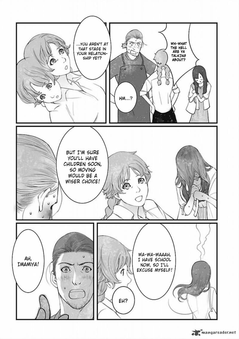 Steinsgate Onshuu No Brownian Motion 5 31