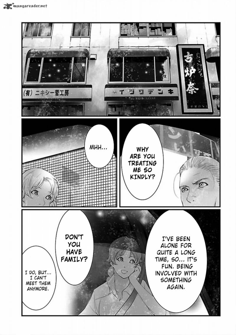 Steinsgate Onshuu No Brownian Motion 5 34
