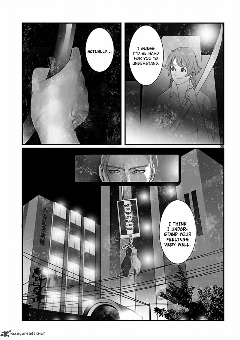 Steinsgate Onshuu No Brownian Motion 5 36