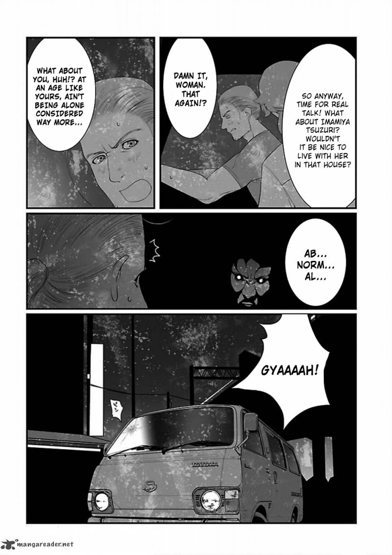 Steinsgate Onshuu No Brownian Motion 5 37